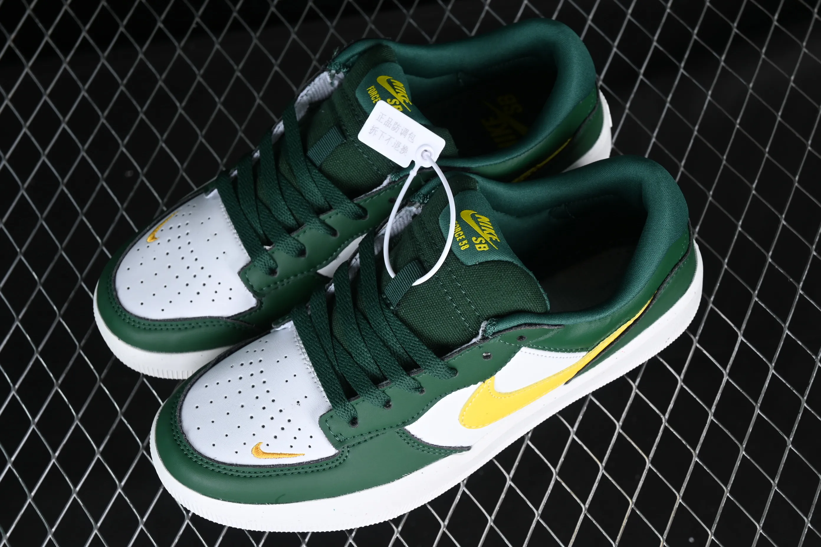 All categories Nk SB Dunk series Nk Force 58 simplified skateboard shoes Nk SB Force 58 Nike simplified retro skateboard shoes DH7505-300